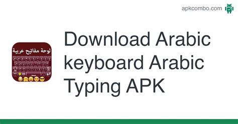 arab clicks apk|Arabic Keyboard APK for Android Download.
